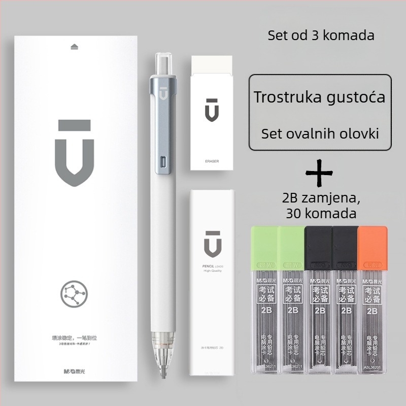 Automatska olovka za učenike, marka M&G, plastično kućište, automatski mehanizam