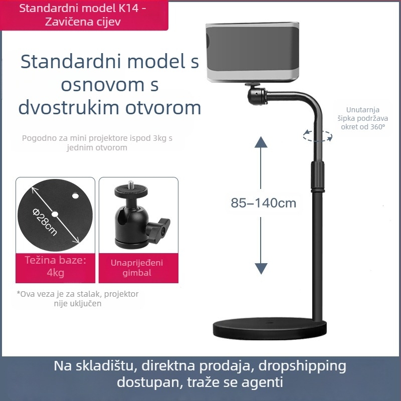 Podni nosač projektora za kućnu upotrebu, teleskopna visina 85-140 cm, model K14, nosivost 3 kg, marka Hongye