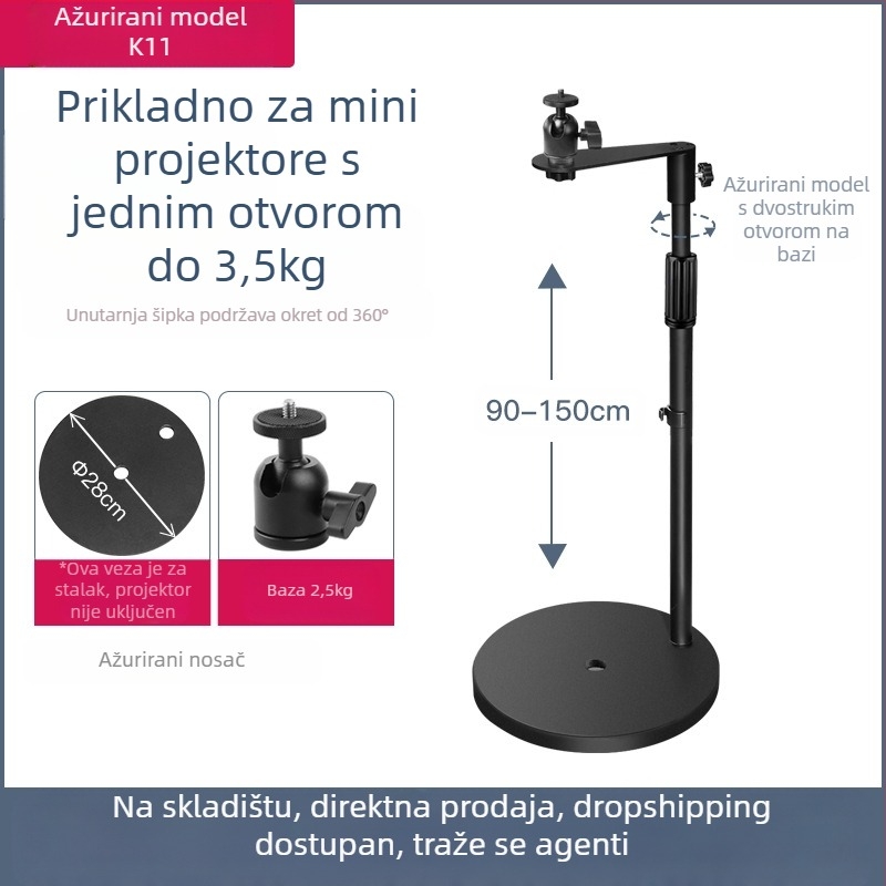 Podni nosač projektora za kućnu upotrebu, teleskopna visina 85-140 cm, model K14, nosivost 3 kg, marka Hongye