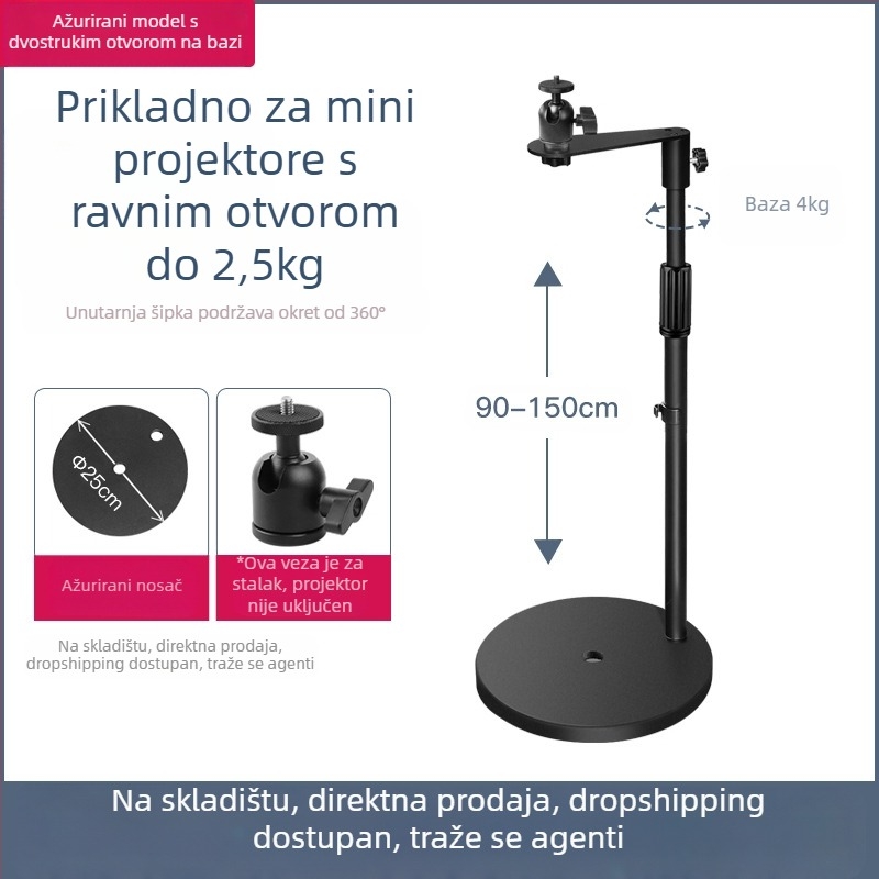 Podni nosač projektora za kućnu upotrebu, teleskopna visina 85-140 cm, model K14, nosivost 3 kg, marka Hongye