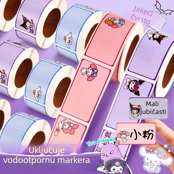 JZXMT-001KMY Ručno pisana naljepnica za imena — rolna naljepnica za razred, 300 naljepnica po stranici