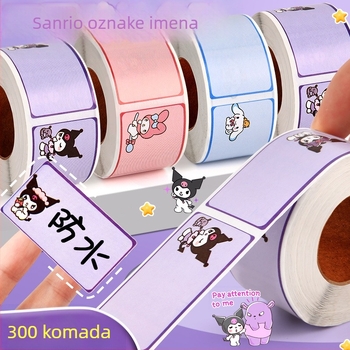 JZXMT-001KMY Ručno pisana naljepnica za imena — rolna naljepnica za razred, 300 naljepnica po stranici