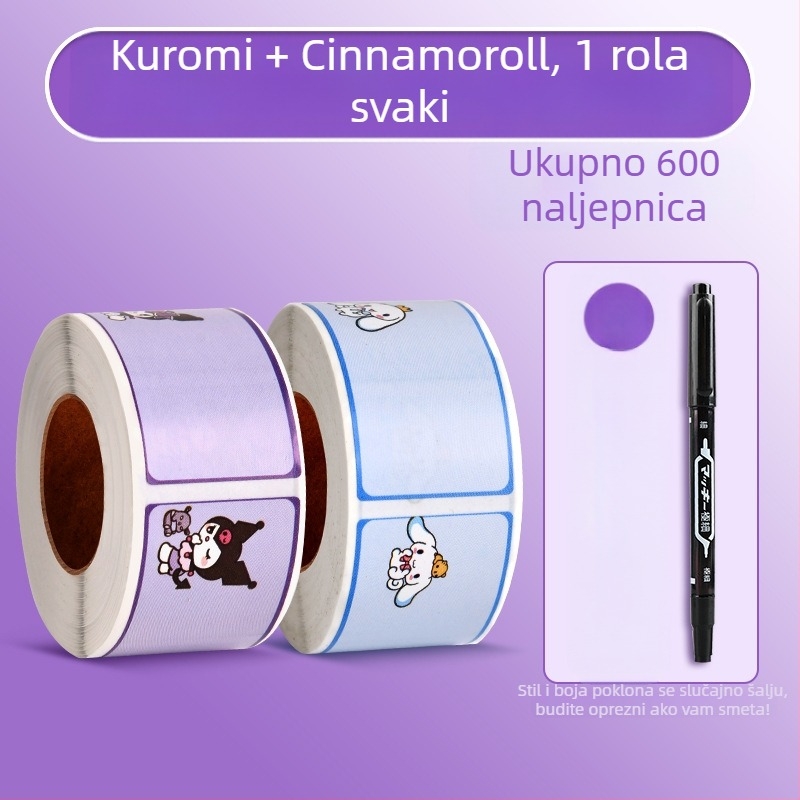 JZXMT-001KMY Ručno pisana naljepnica za imena — rolna naljepnica za razred, 300 naljepnica po stranici