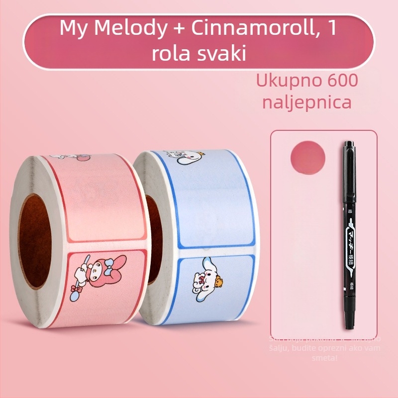 JZXMT-001KMY Ručno pisana naljepnica za imena — rolna naljepnica za razred, 300 naljepnica po stranici