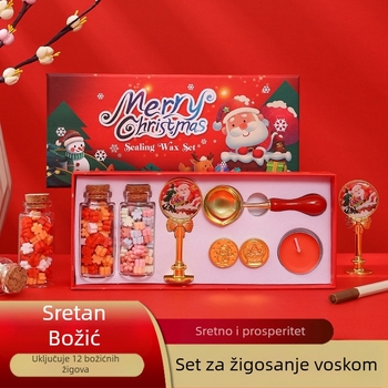 Imprinted set voskastih pečata 55-002 – 260 g, ekološka poklon kutija, za pečatiranje