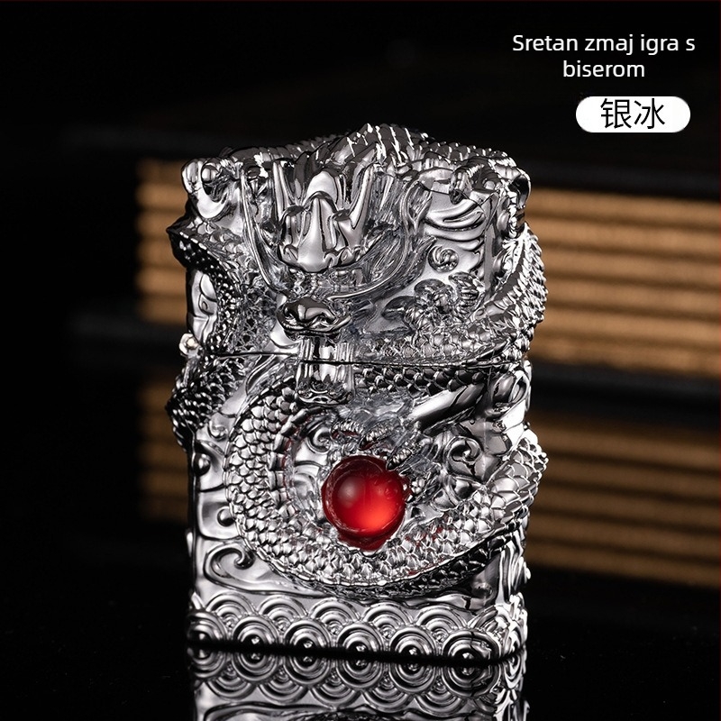 kerosen zapaljivač, metalno kućište, višekratna upotreba, moderni minimalistički stil, bez zaštite od vjetra