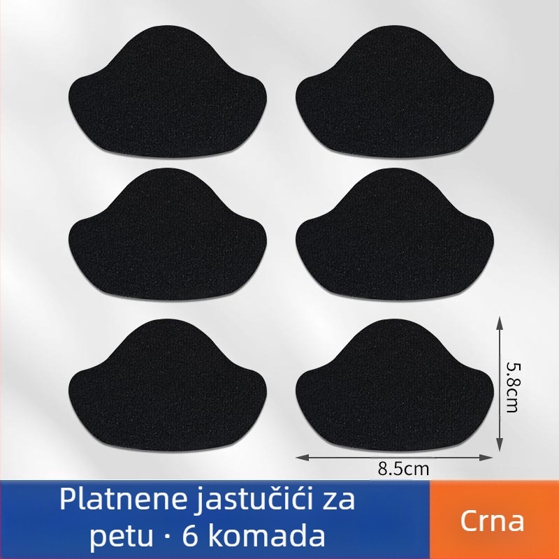 Samo-ljepljivi zaštitnik pete za tenisice – popravak habanja, zatvaranje rupa, otporan na trošenje, pogodan za casual i radnu obuću kroz sve sezone