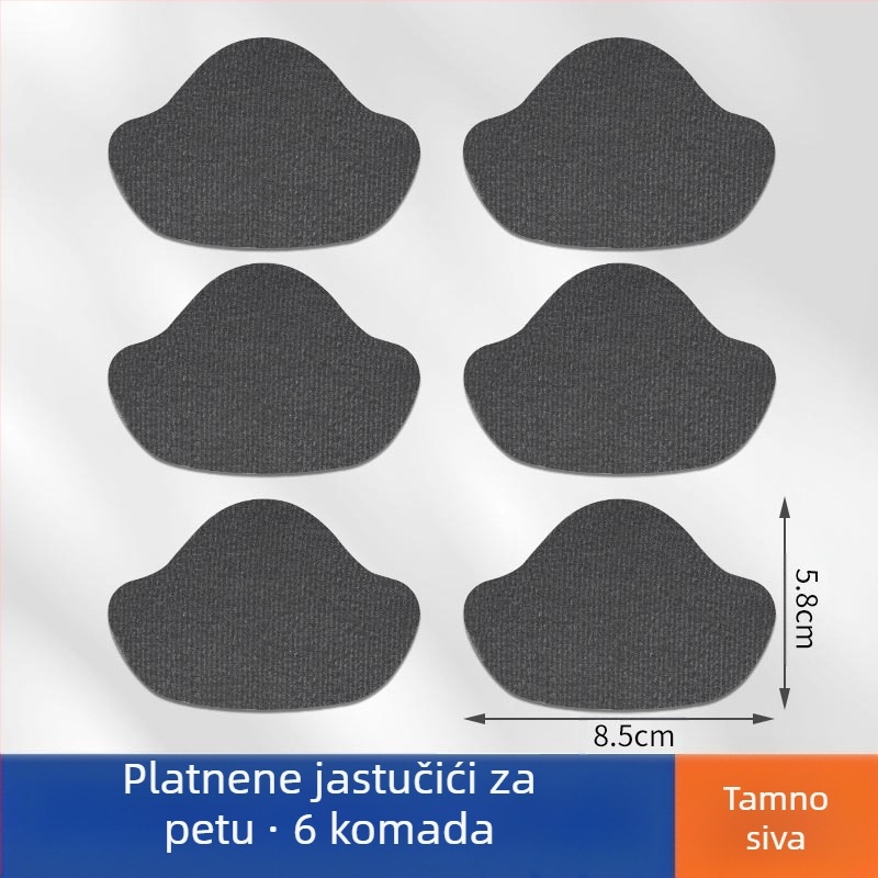 Samo-ljepljivi zaštitnik pete za tenisice – popravak habanja, zatvaranje rupa, otporan na trošenje, pogodan za casual i radnu obuću kroz sve sezone