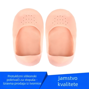 Zaštitne navlake za stopala sa silikonskim pokrovom, Model 80038, Materijal SEBS, Stil čarapa, Kompatibilno s tipom obuće 20964122825