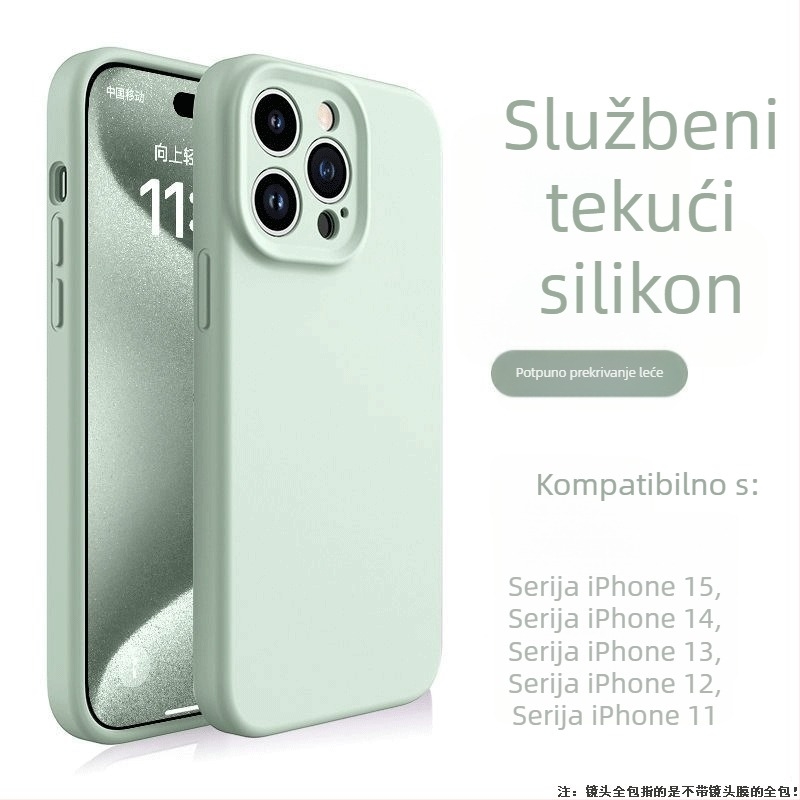 Kućište od tekućeg silikona za iPhone 14, ugodan dodir, premium dojam, zaštita od padova, pojačan dizajn.