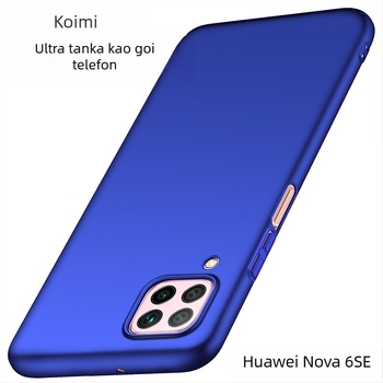 Kućište za telefon Huawei P40 Lite / P40 Pro – PC stražnji poklopac, injekcijsko oblikovanje, otporno na udarce, disipacija topline, otpornost na padove