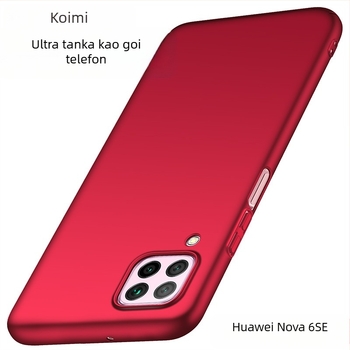 Kućište za telefon Huawei P40 Lite / P40 Pro – PC stražnji poklopac, injekcijsko oblikovanje, otporno na udarce, disipacija topline, otpornost na padove