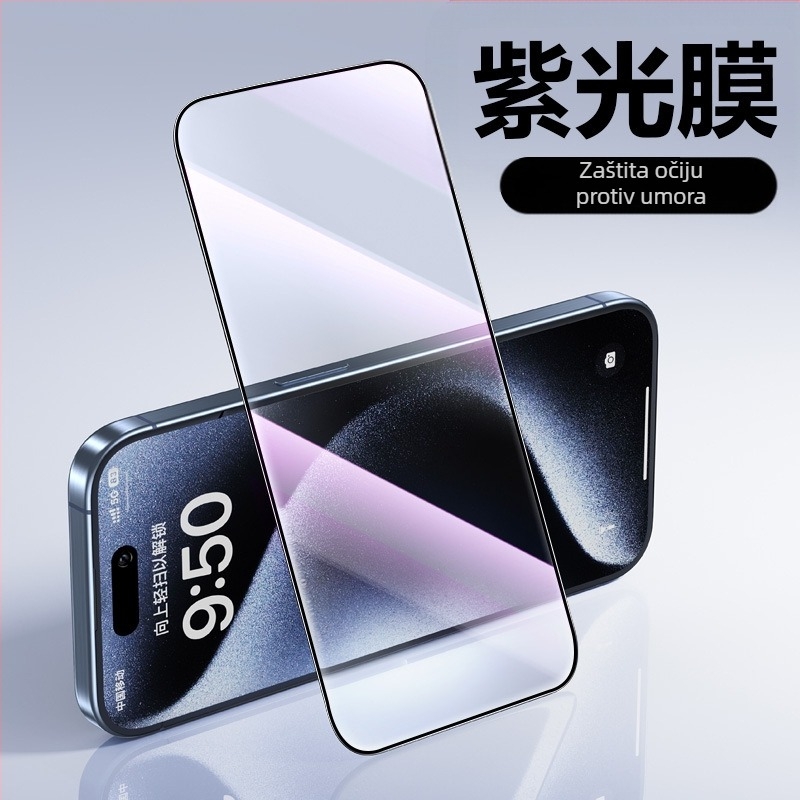 Prednje zaštitno staklo za iPhone 16 seriju — kaljeno staklo, anti-prstni otisci, anti špijunsko, HD mat, potpuno pokrivanje zaslona