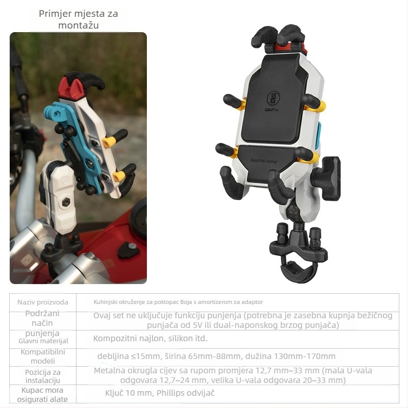 Five horses univerzalni držač za telefon za motocikl – otporan na vibracije, bežično punjenje, modul za amortizaciju navigacije