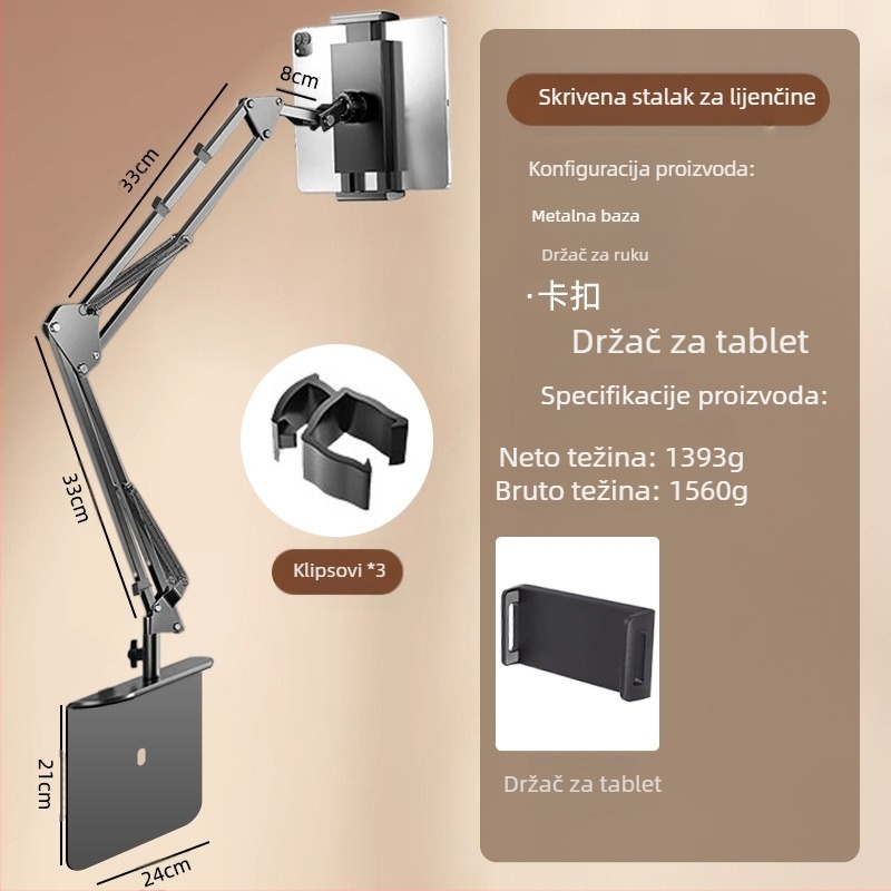 Stolni rotirajući držač za telefon od legura — univerzalna kompatibilnost, cantilever mehanizam, izdanje 2024