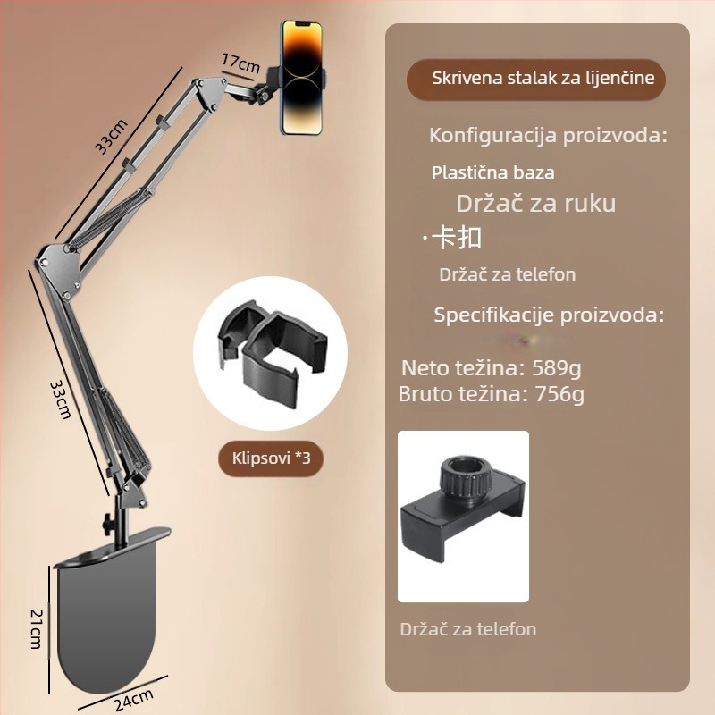 Stolni rotirajući držač za telefon od legura — univerzalna kompatibilnost, cantilever mehanizam, izdanje 2024