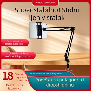 Držač za telefon i tablet za stolni ili noćni stol — teleskopska sklopiva konzola, metal+ABS, mogućnost prilagodbe