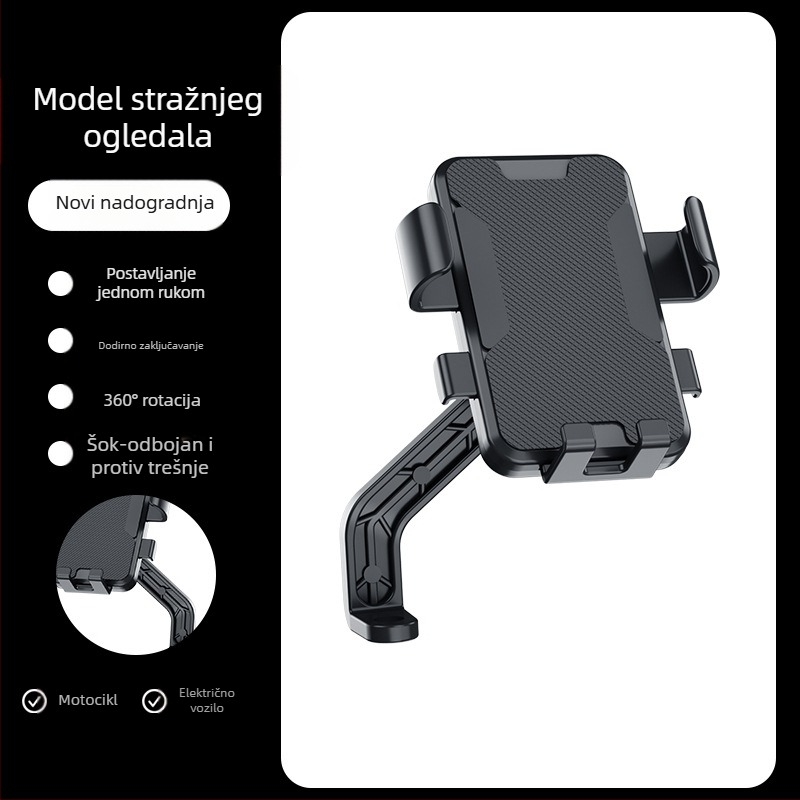 Držač telefona za električna vozila i motocikle – automobilski nosač, plastični, protuklizni i otporan na udarce, 360° rotacija, opća kompatibilnost