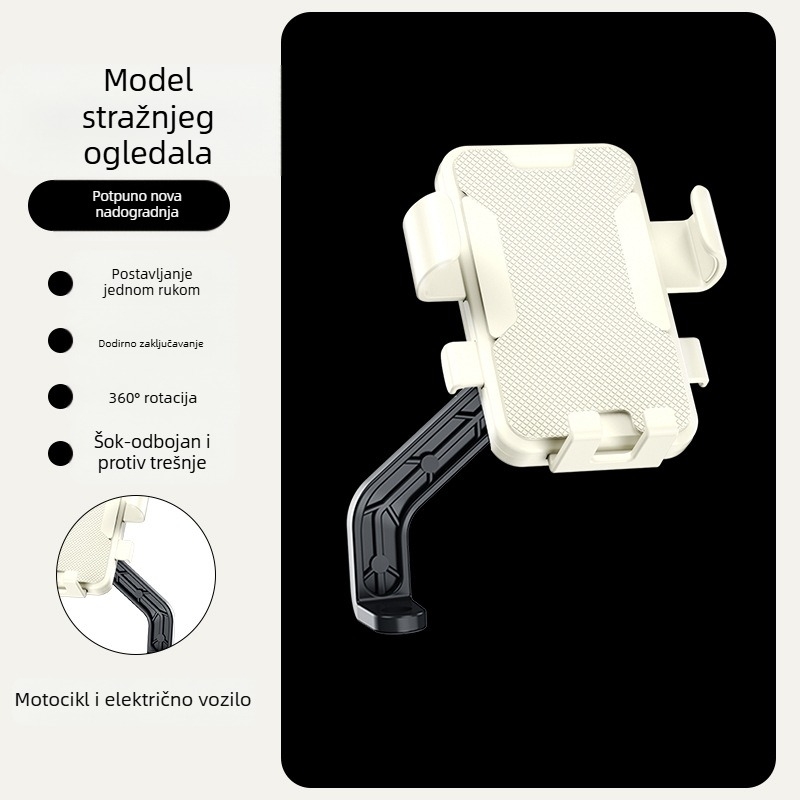 Držač telefona za električna vozila i motocikle – automobilski nosač, plastični, protuklizni i otporan na udarce, 360° rotacija, opća kompatibilnost