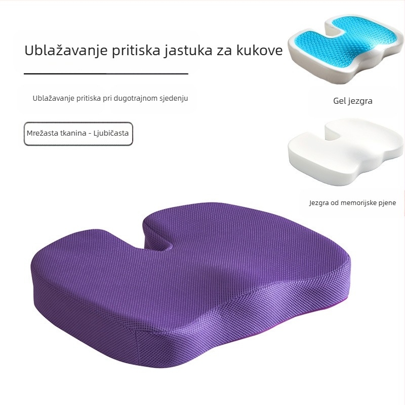 Jastuk od memorijske pjene za auto i ured s logotipom; jastuk s sporim odzivanjem za kukove