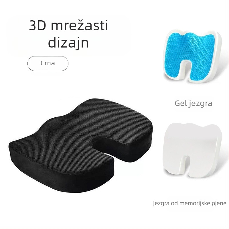 U-oblika jastučnica za uredsku sjedalicu od memorijske pjene s gelom za hlađenje, udobna