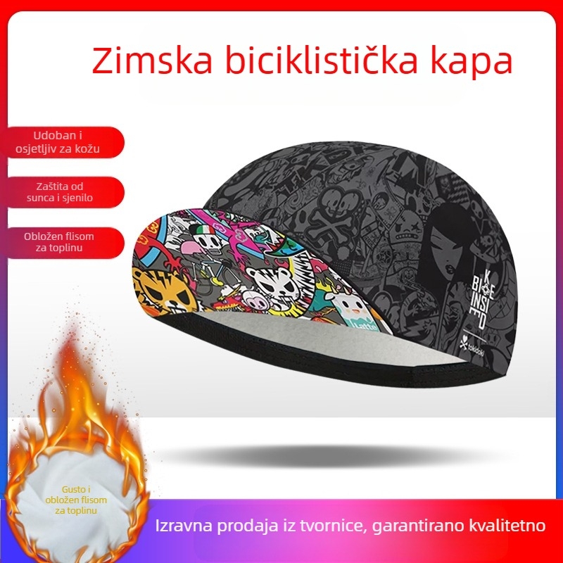 Liner kapa za kacigu za biciklizam, flis podstava, za odrasle, unisex, poliester, vanjska uporaba