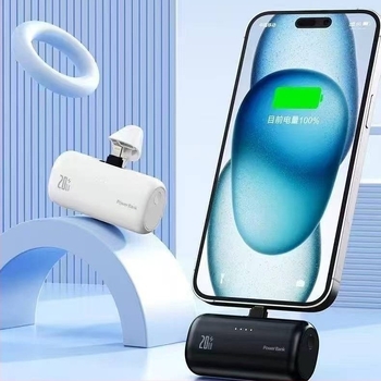 Kapsulni Power Bank 5000mAh, 21700 Li-ion, 10W punjenje, kapsula stil, rotirajući priključak