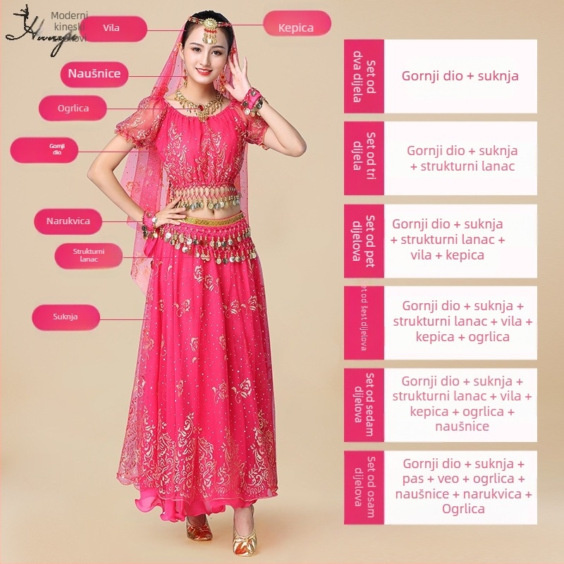 Huayu kostim za belly dance za žene — 120D šifon + cvjetna gaz, glavni materijal: najlon, lansiranje ljeto 2024
