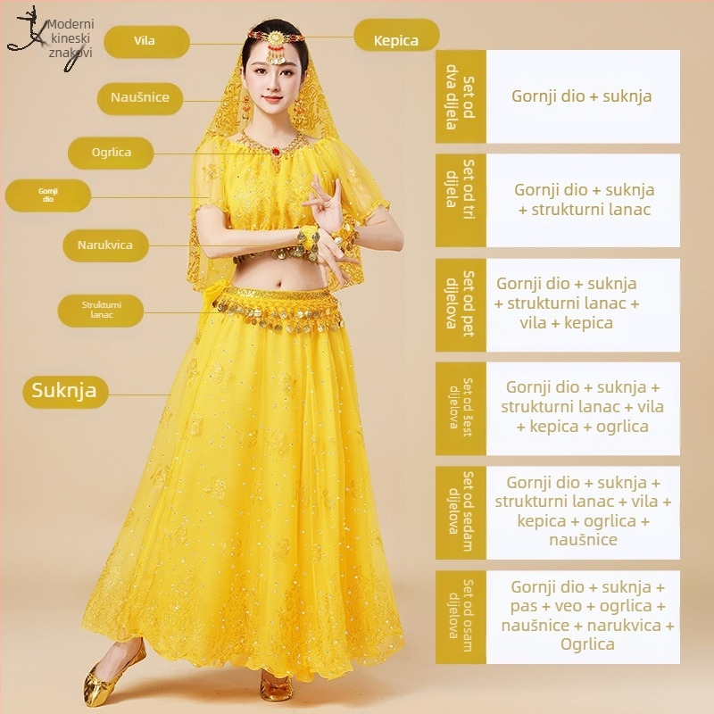 Huayu kostim za belly dance za žene — 120D šifon + cvjetna gaz, glavni materijal: najlon, lansiranje ljeto 2024