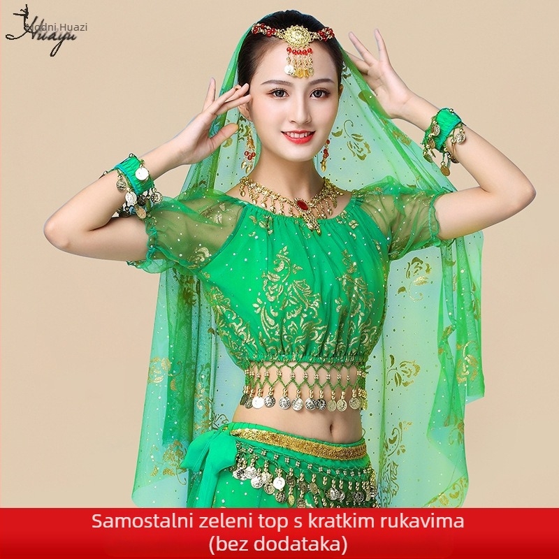 Huayu kostim za belly dance za žene — 120D šifon + cvjetna gaz, glavni materijal: najlon, lansiranje ljeto 2024