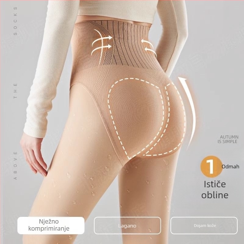 Najlon čarape s fleece iznutrom za podizanje stražnjice i oblikovanje, debeli sloj, jednobojni uzorak, 70–80% sadržaj najlona, za uzrast 18–40