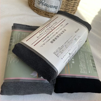 Pamukaste leggings japanskog stila s vertikalnim prugama, samovruće, nježna kompresija, anti-piling, oblikovanje siluete