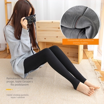 Pamukaste leggings japanskog stila s vertikalnim prugama, samovruće, nježna kompresija, anti-piling, oblikovanje siluete