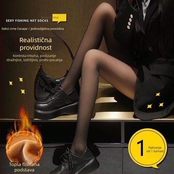 Čarape od pamuk mješavine s flis unutrašnjošću i debelim krojem za zimu, jednobojni uzorak, oblikovanje, anti-odsjaj i anti-trenje