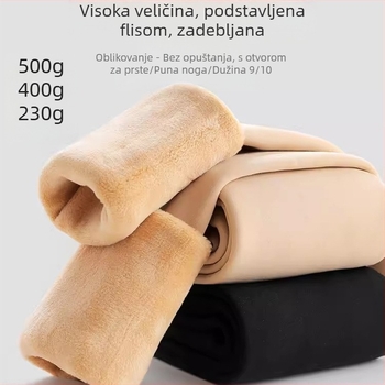 500 g devetbodnih čarapa s nogama, visokim strukom, najlon, efekt golih nogu, fleece podstava i debeli