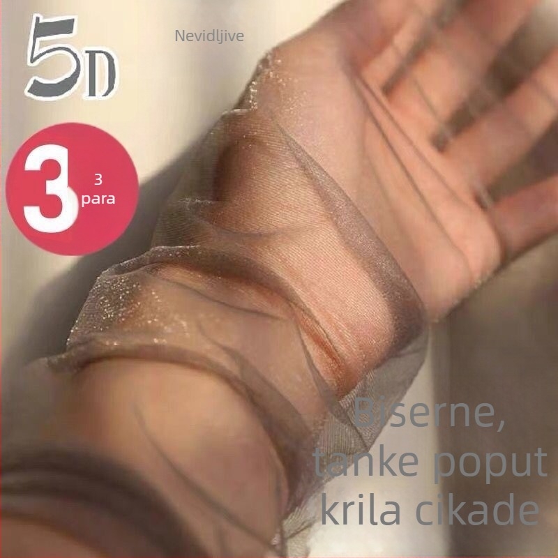 3D biserno sjajne kristalne čarape, prozirne, seksi, ultra-tanke, nude doživljaj, proljeće-ljeto
