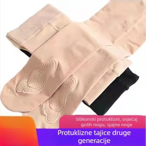 Čarape s konjskim uljem, 5D ultra tanke najlonske čarape, jednobojne boje, u kutiji, plus veličina