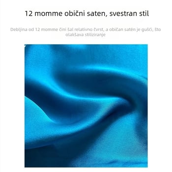 Svileni mali kvadratni šal - 100% svila, warp-knit tkanina, podrijetlo Zhejiang, ljeto 2022