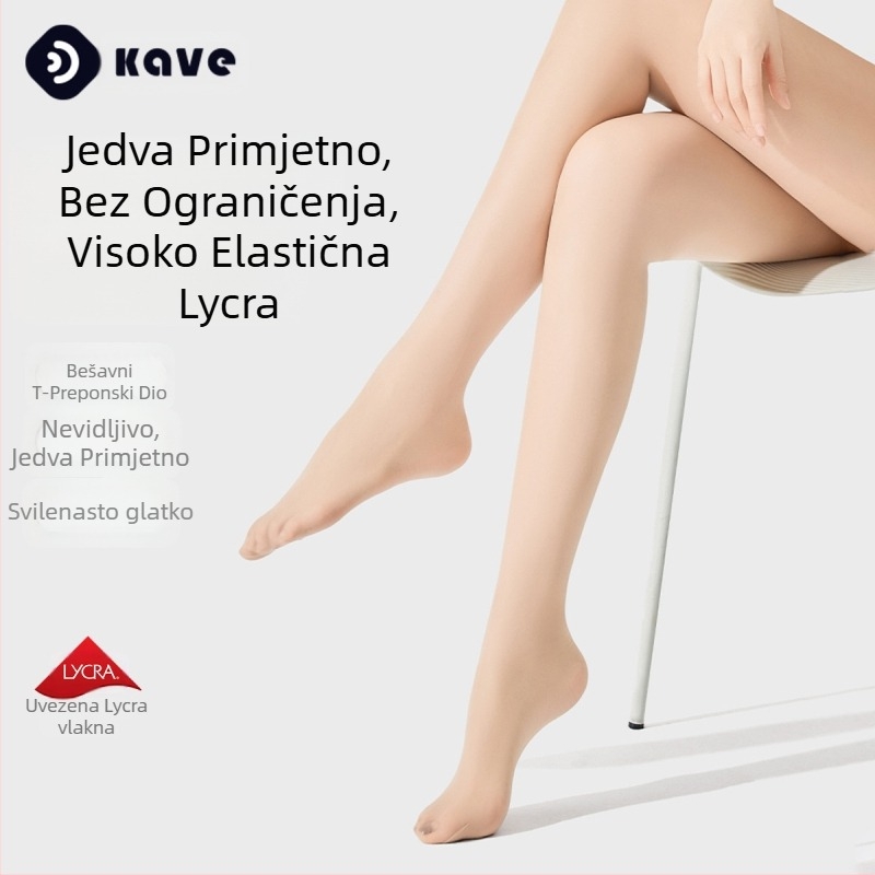 Ženske ultra-tanke prozirne najlon čarape za ljeto, nevidljive, otporne na zapetljavanje, ne padaju, s mogućnošću rezanja na duljinu