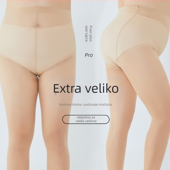 Ljetne ultra-tanke ženske hulahopke velikih veličina, boja kože, bez hvatanja, duljina 9/10
