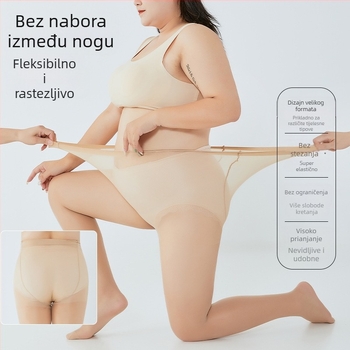 Ljetne ultra-tanke ženske hulahopke velikih veličina, boja kože, bez hvatanja, duljina 9/10