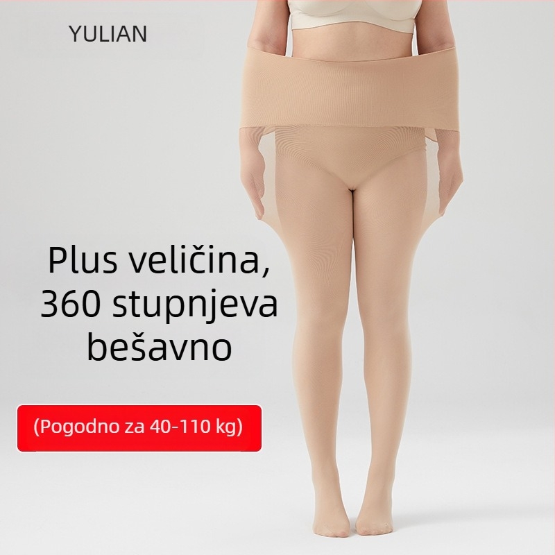Plus veličine bezšivne hulahopke s debelim preklopom u području prepona, 80D baršun, anti-snag, efekt golih nogu, proljeće i jesen