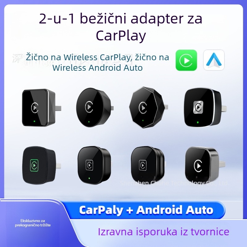 EC14 CarPlay bežični adapter, kućište od aluminijske legure s akrilnim zrcalom, USB sučelje, težina 40 g, pogodan za vozila koja podržavaju žični CarPlay ili žični Android Auto.