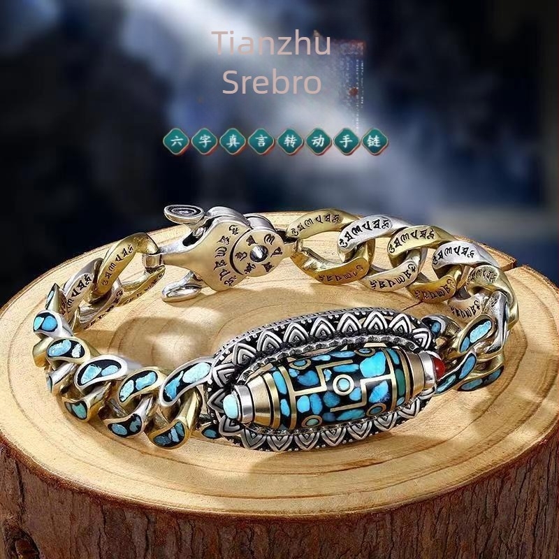 Bakrena narukvica, elektroplating, unisex, geometrijski dizajn, OL moda