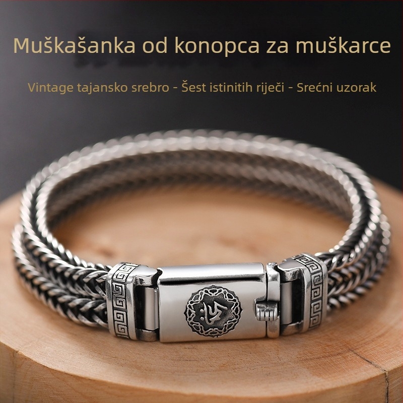 Narukvica - Pappas PPS-10, elektroplatinirana, unisex retro (Elektroplatiniranje; Marka: Pappas; Model: PPS-10; Stil: Unisex Retro; Kategorija: Literatura i Umjetnost Retro)