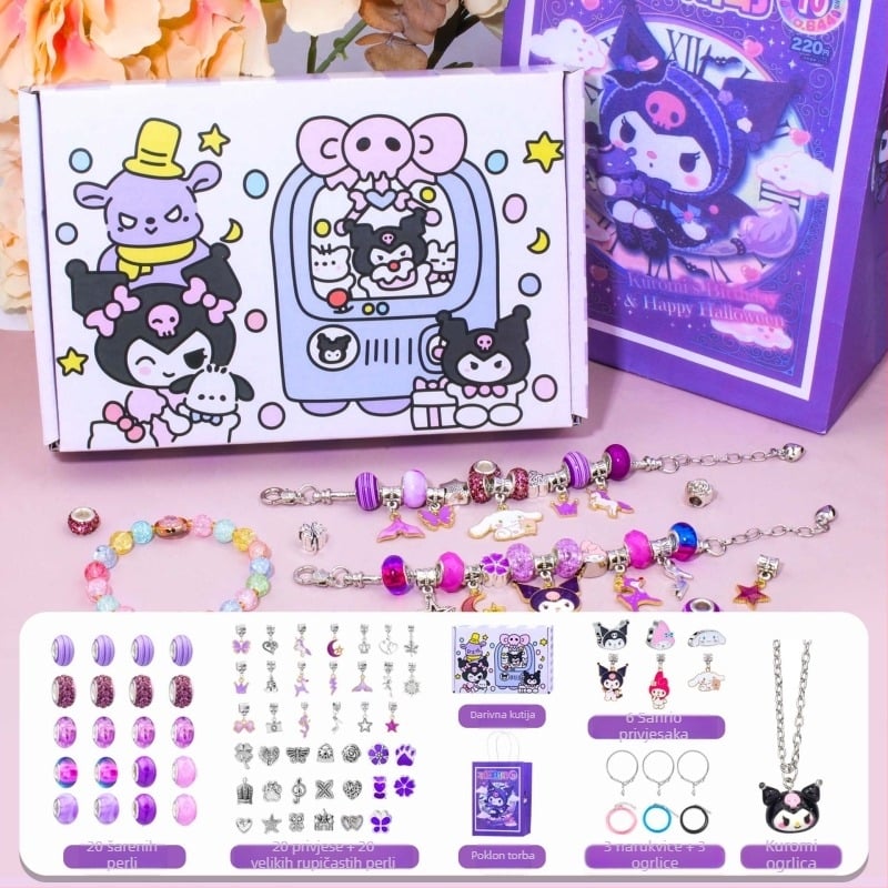 Set narukvica za djecu – legura, elektropljanje, HOMHUL/Heng Mei Huang TZ-04