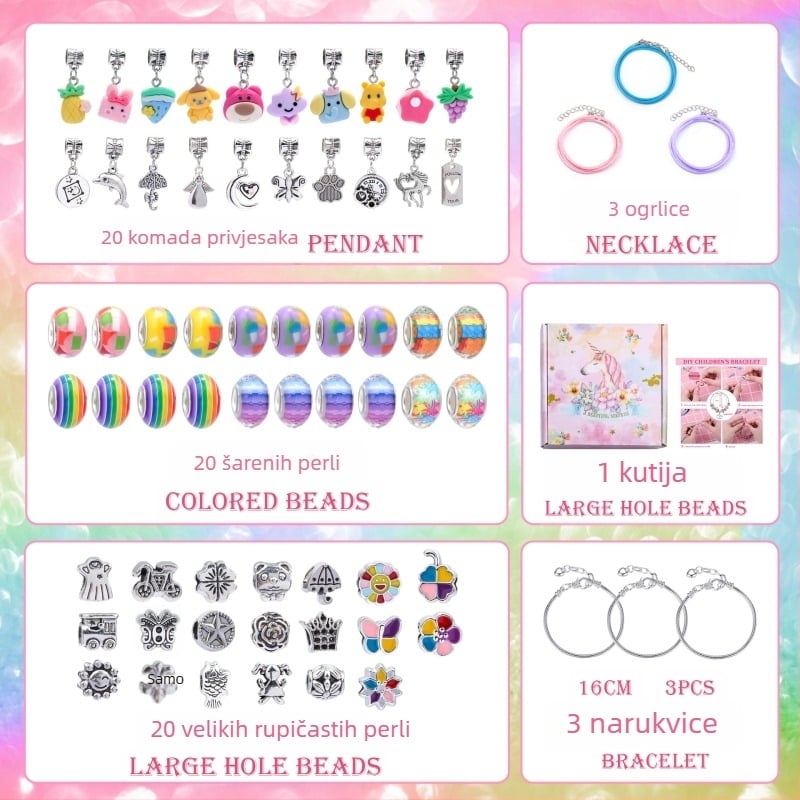 Set narukvica za djecu – legura, elektropljanje, HOMHUL/Heng Mei Huang TZ-04