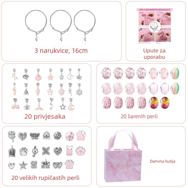 Set narukvica za djecu – legura, elektropljanje, HOMHUL/Heng Mei Huang TZ-04