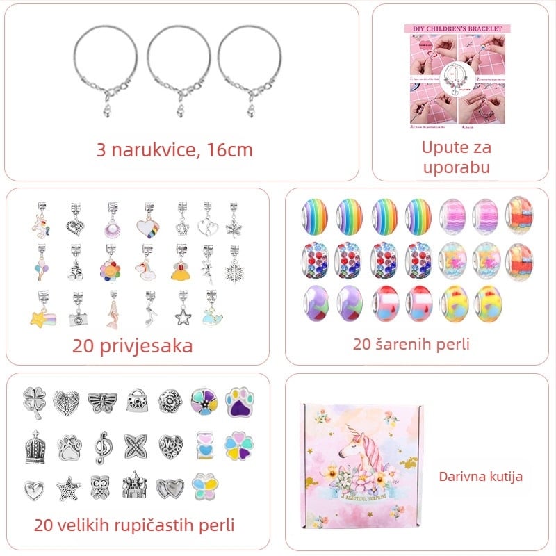 Set narukvica za djecu – legura, elektropljanje, HOMHUL/Heng Mei Huang TZ-04