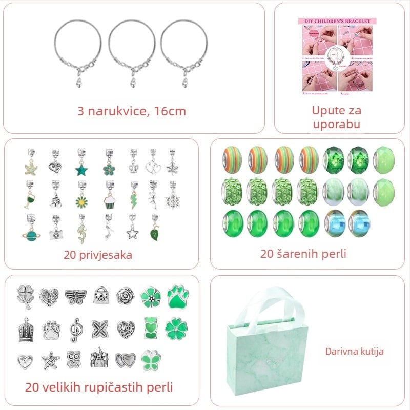 Set narukvica za djecu – legura, elektropljanje, HOMHUL/Heng Mei Huang TZ-04